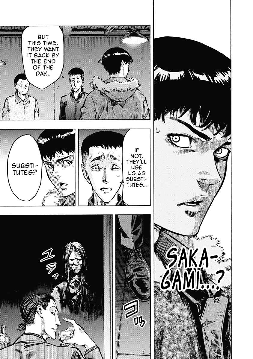 Page 8 Chapter 44 Casino Gui
