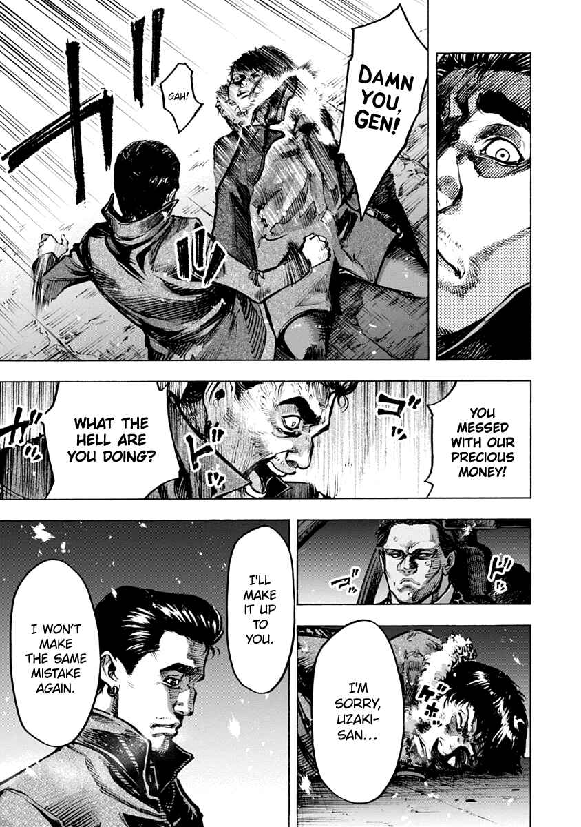 Page 6 Chapter 17 Casino Gui