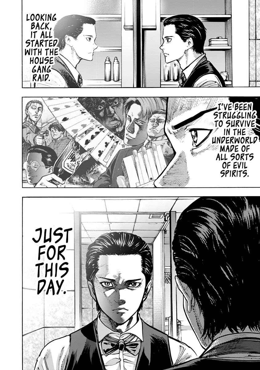 Page 13 Chapter 26 Casino Gui
