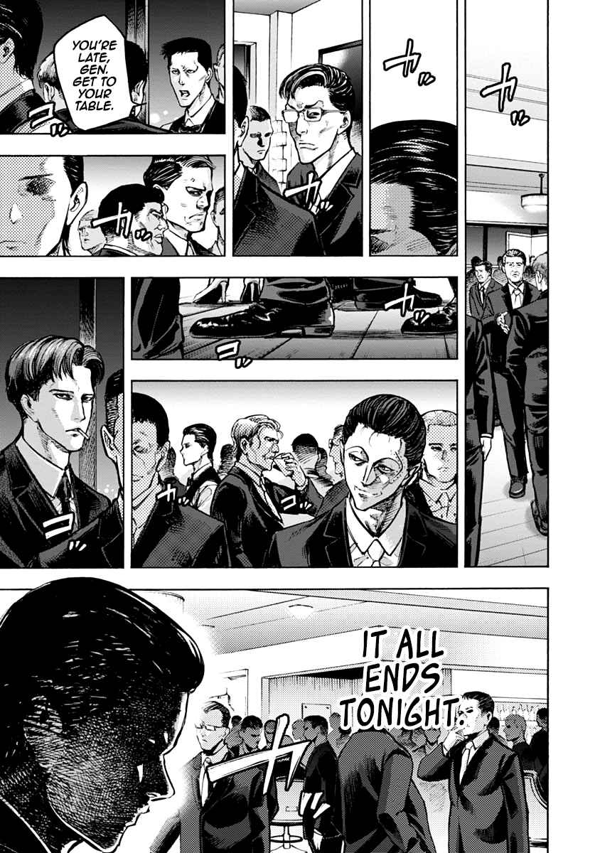 Page 14 Chapter 26 Casino Gui
