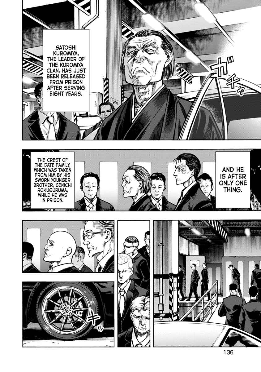 Page 2 Chapter 26 Casino Gui