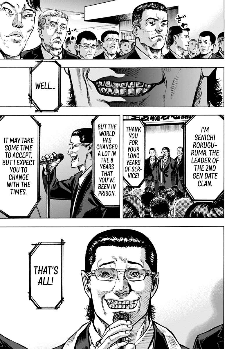 Page 8 Chapter 26 Casino Gui
