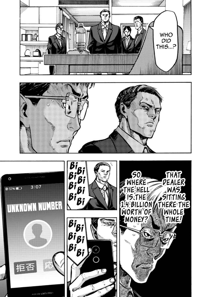 Page 4 Chapter 38 Casino Gui