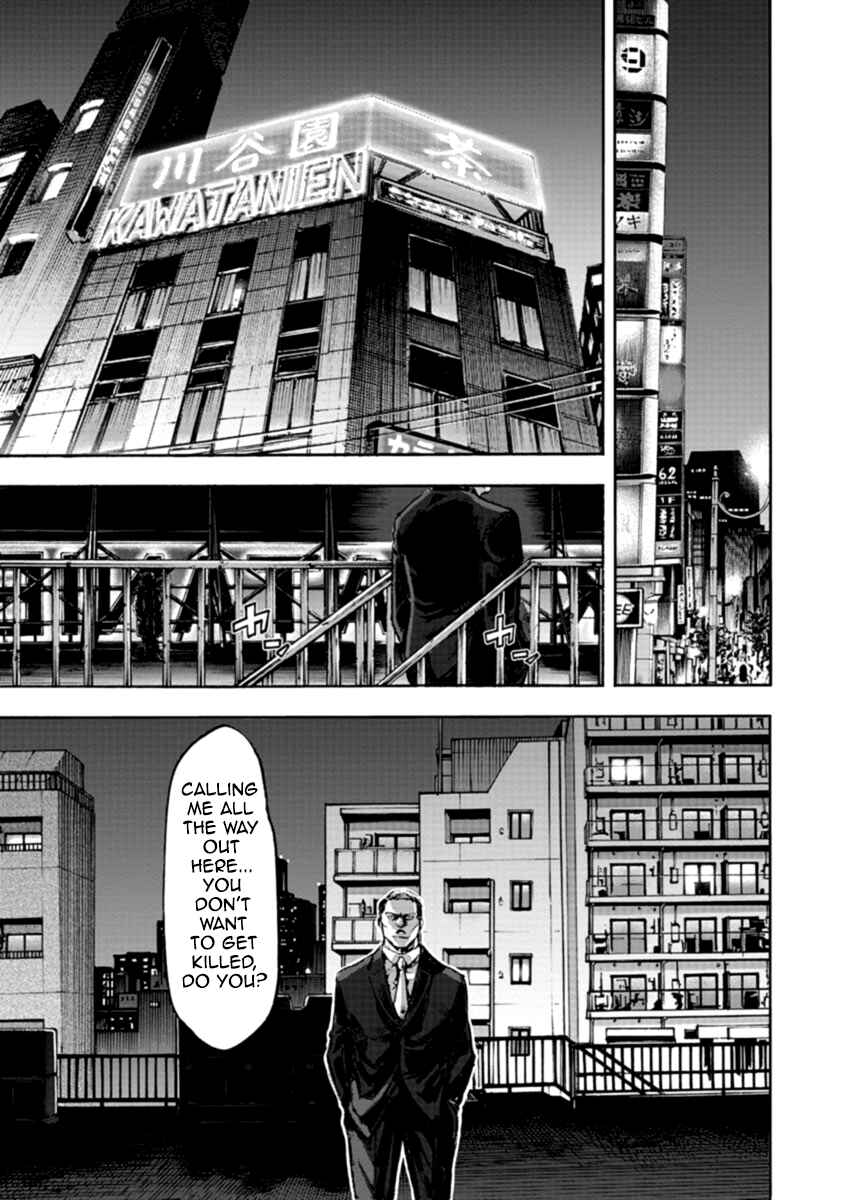 Page 6 Chapter 38 Casino Gui