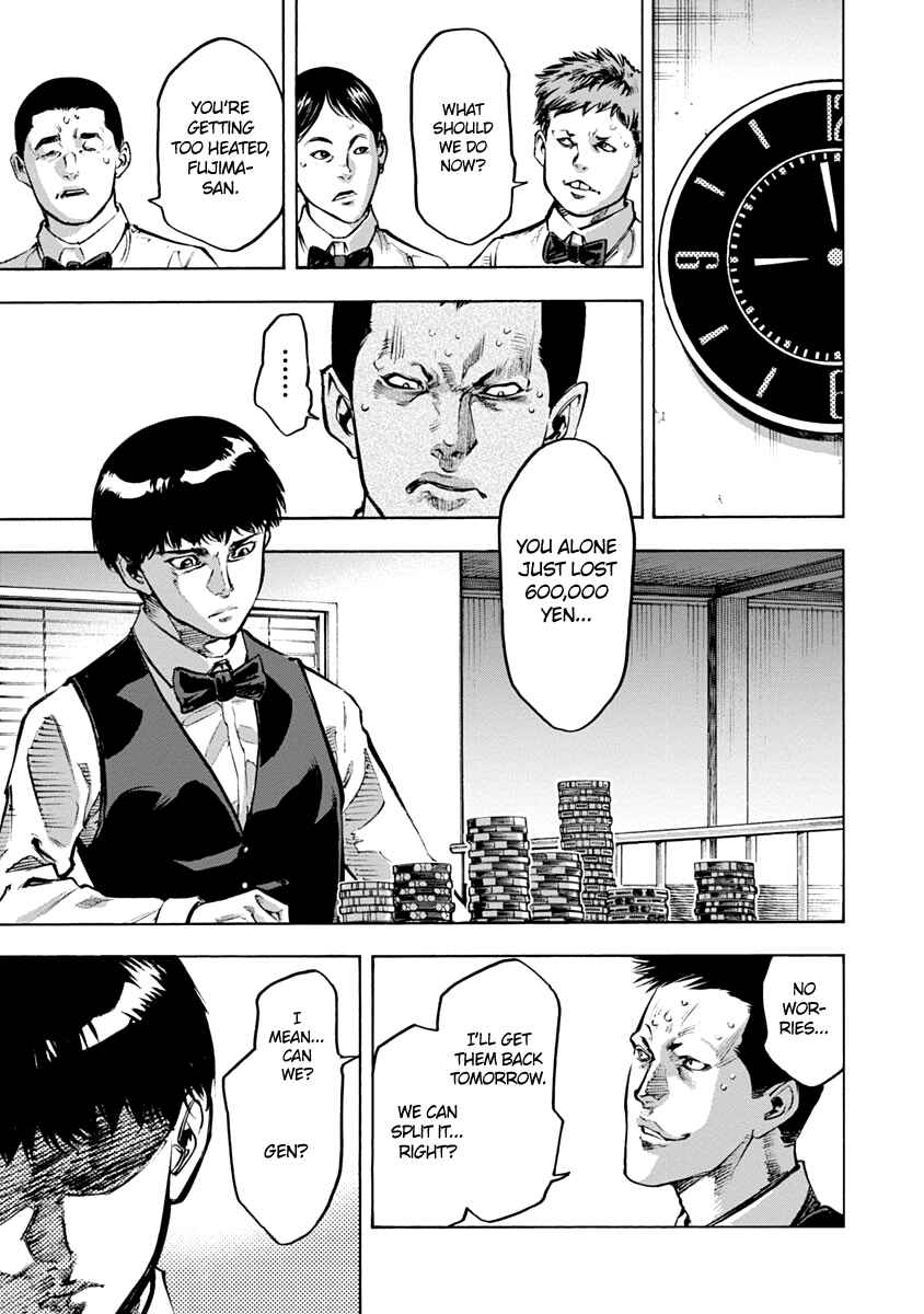 Page 7 Chapter 9 Casino Gui
