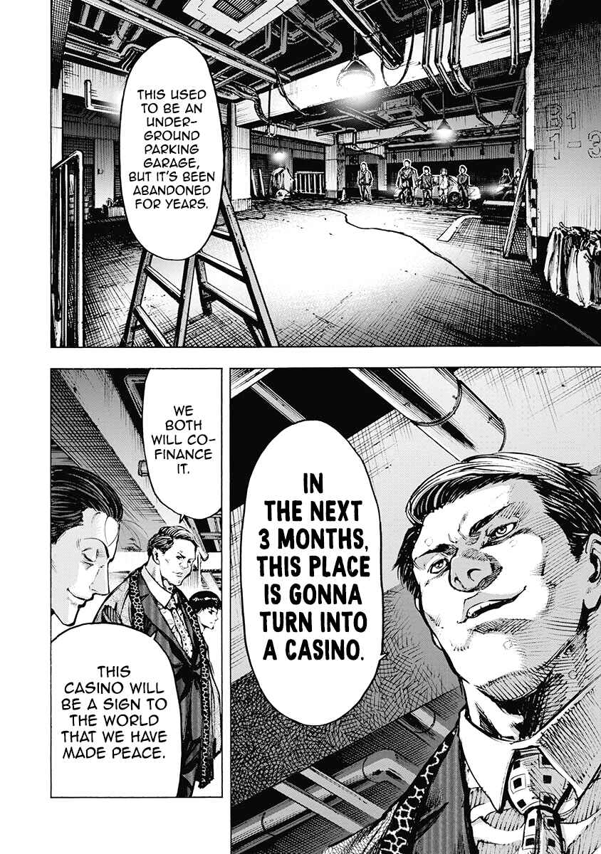 Page 10 Chapter 49 Casino Gui