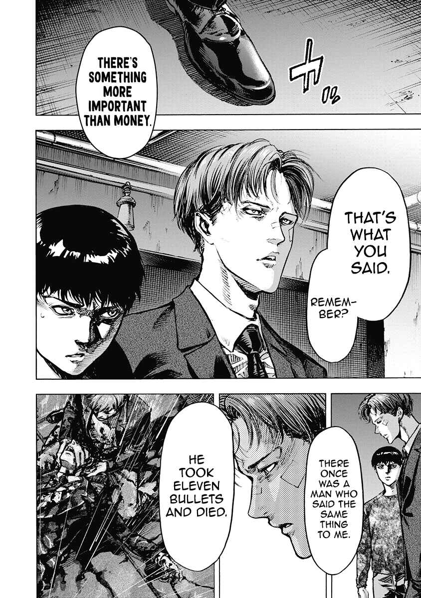 Page 12 Chapter 49 Casino Gui