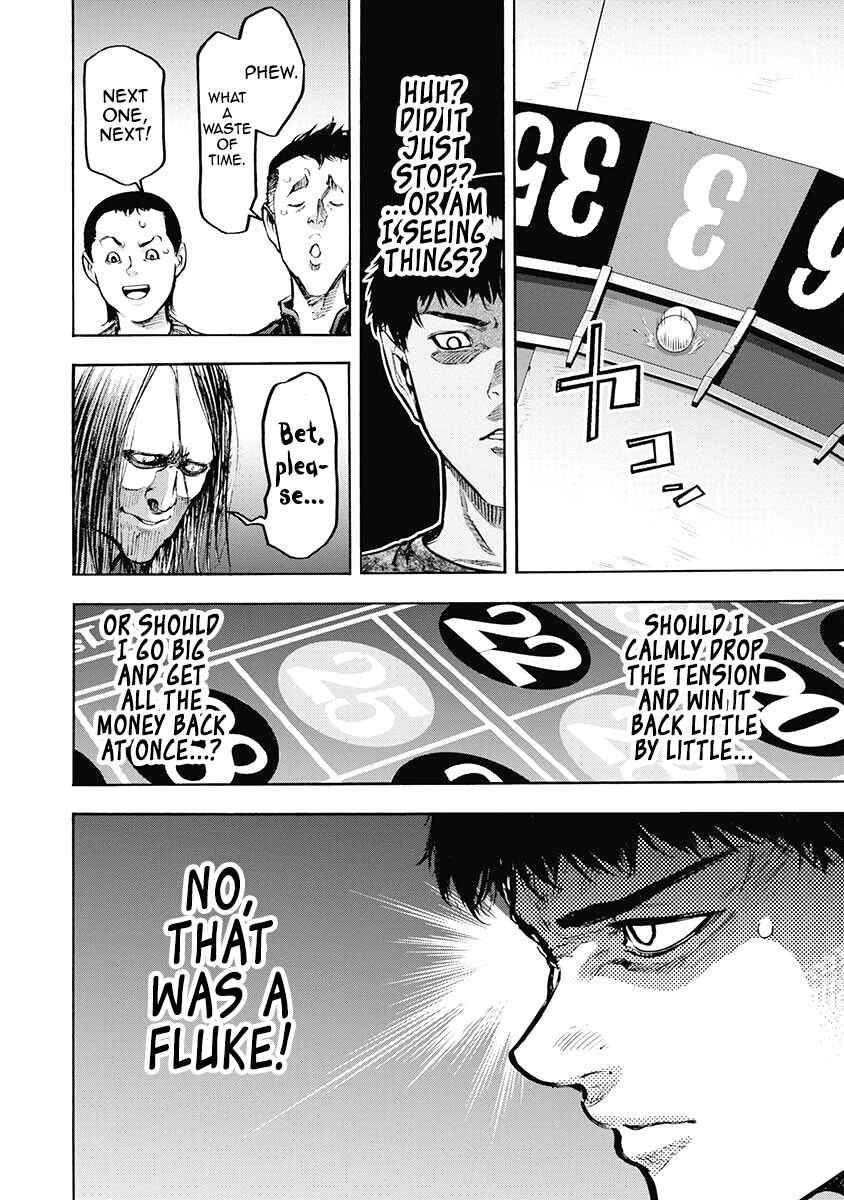 Page 10 Chapter 45 Casino Gui