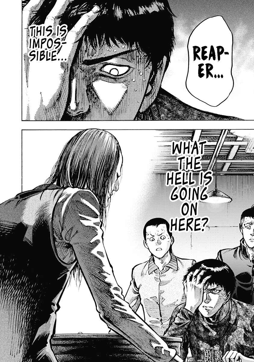 Page 17 Chapter 45 Casino Gui
