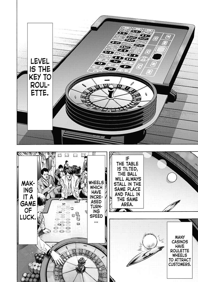 Page 6 Chapter 45 Casino Gui
