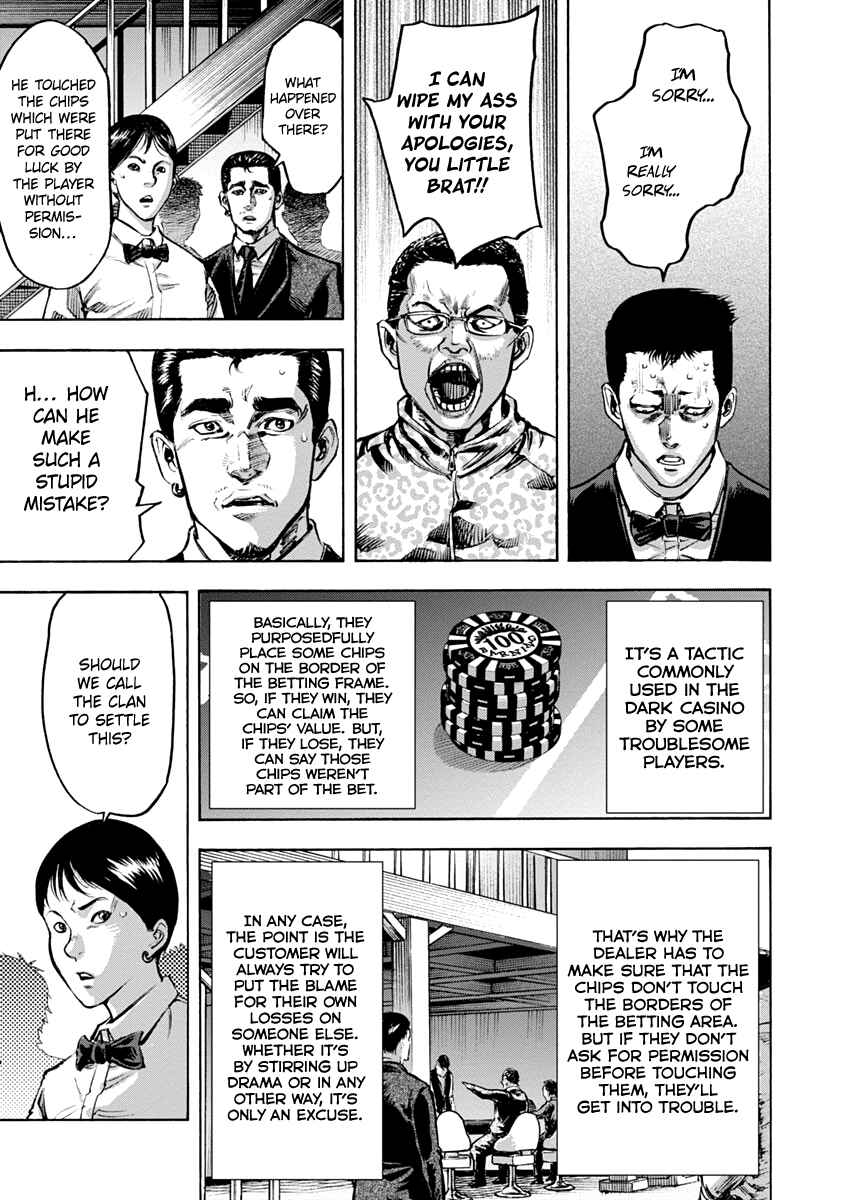 Page 11 Chapter 10 Casino Gui