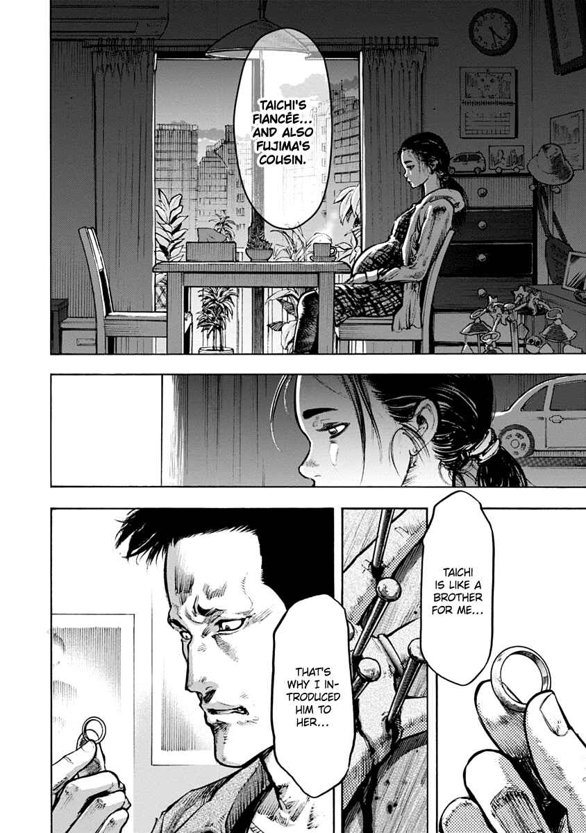 Page 6 Chapter 10 Casino Gui