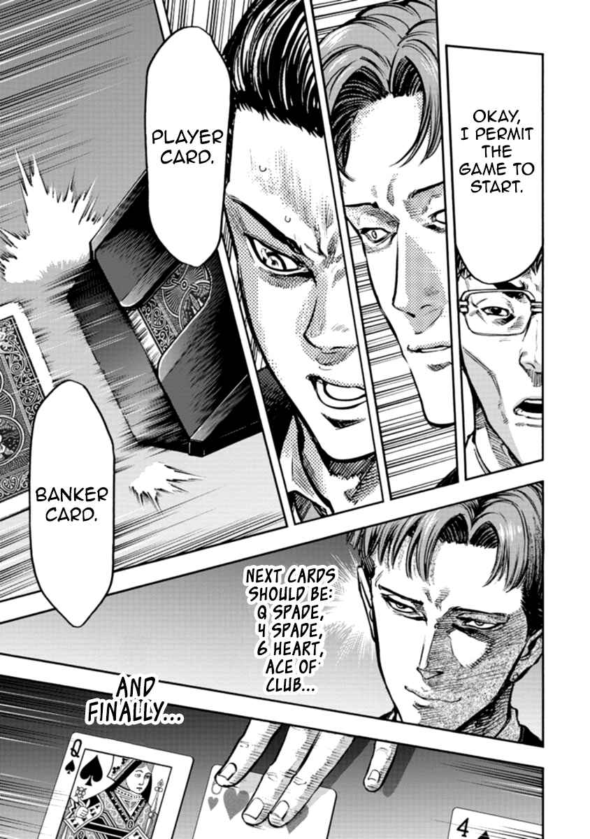 Page 9 Chapter 30 Casino Gui