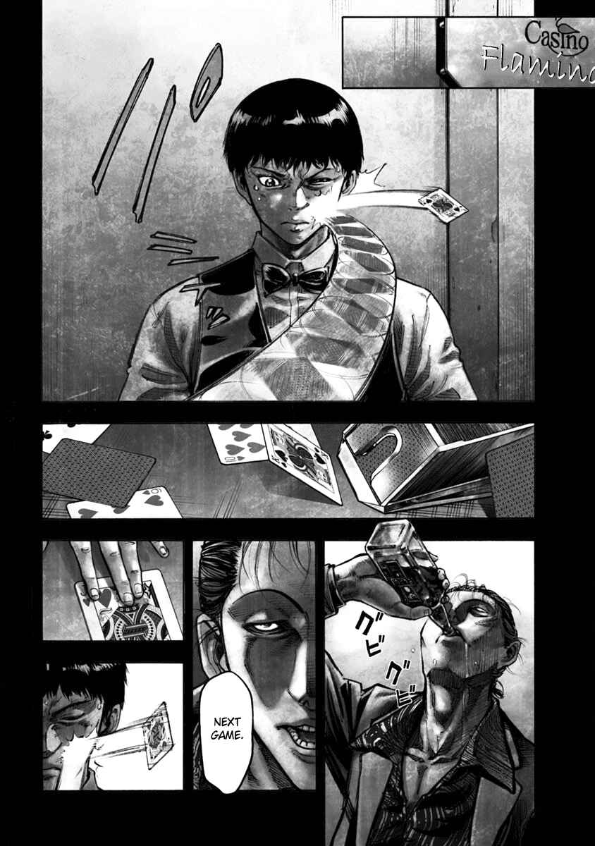 Page 3 Chapter 13 Casino Gui