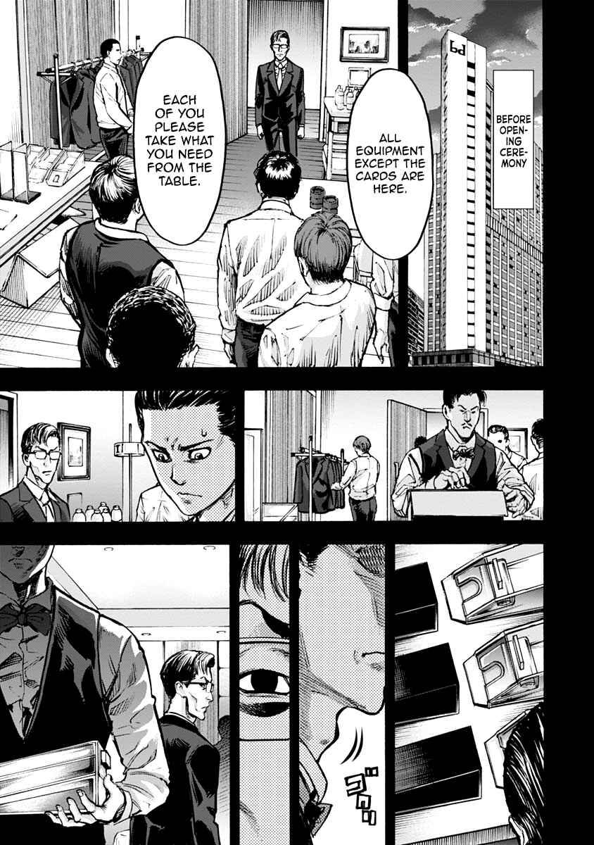 Page 1 Chapter 28 Casino Gui