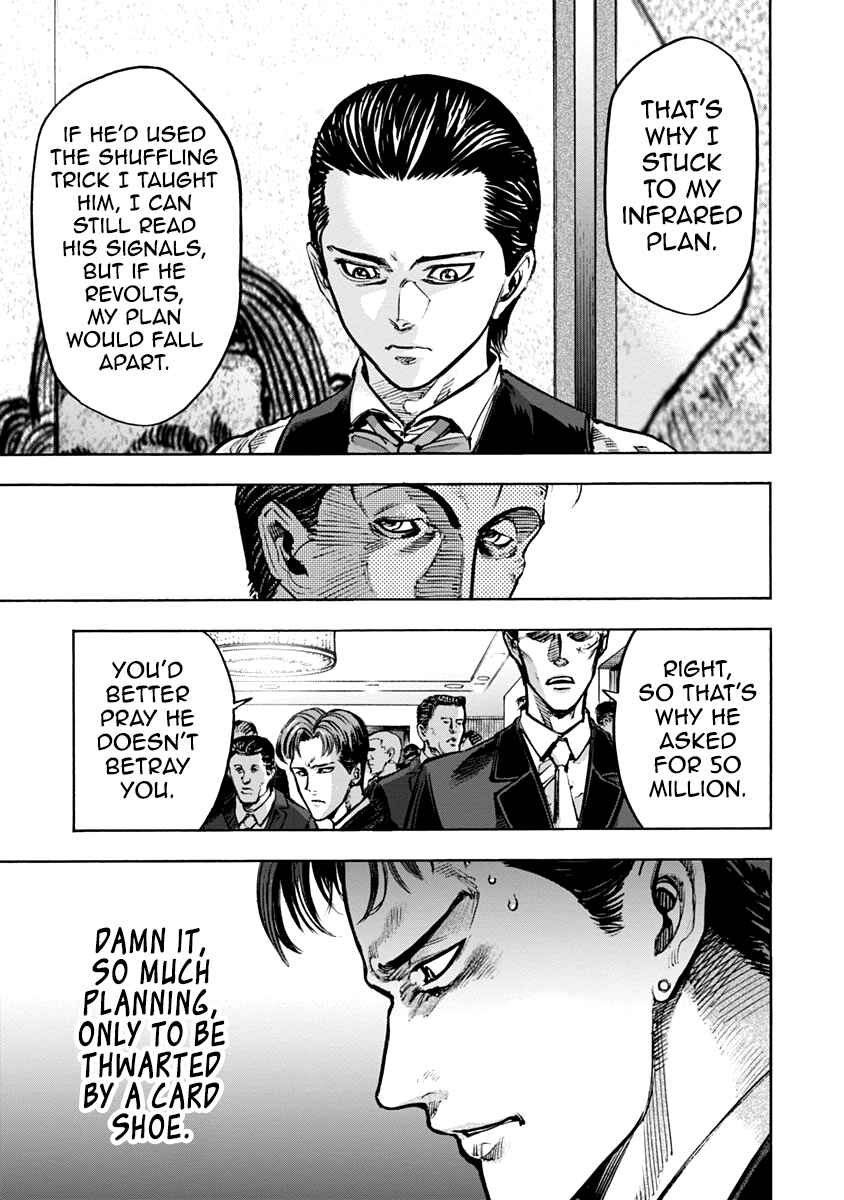 Page 10 Chapter 28 Casino Gui