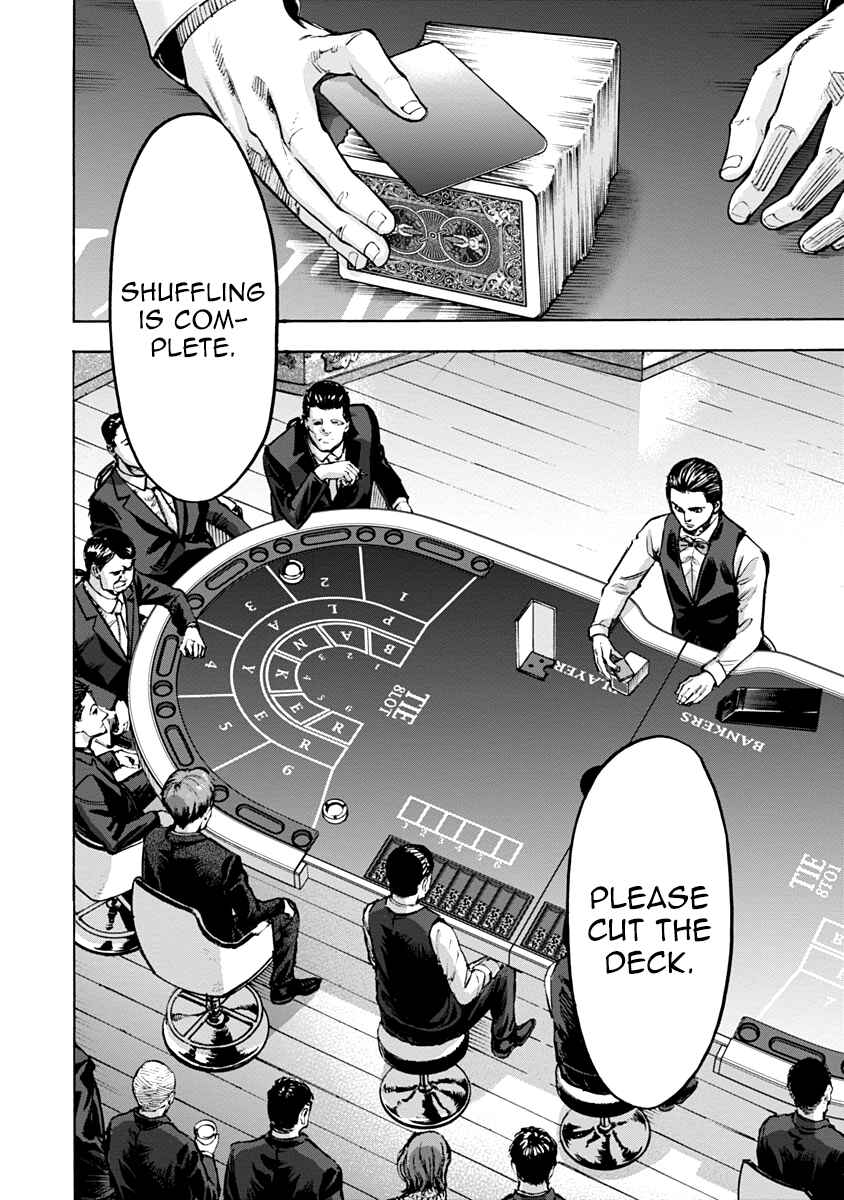 Page 11 Chapter 28 Casino Gui