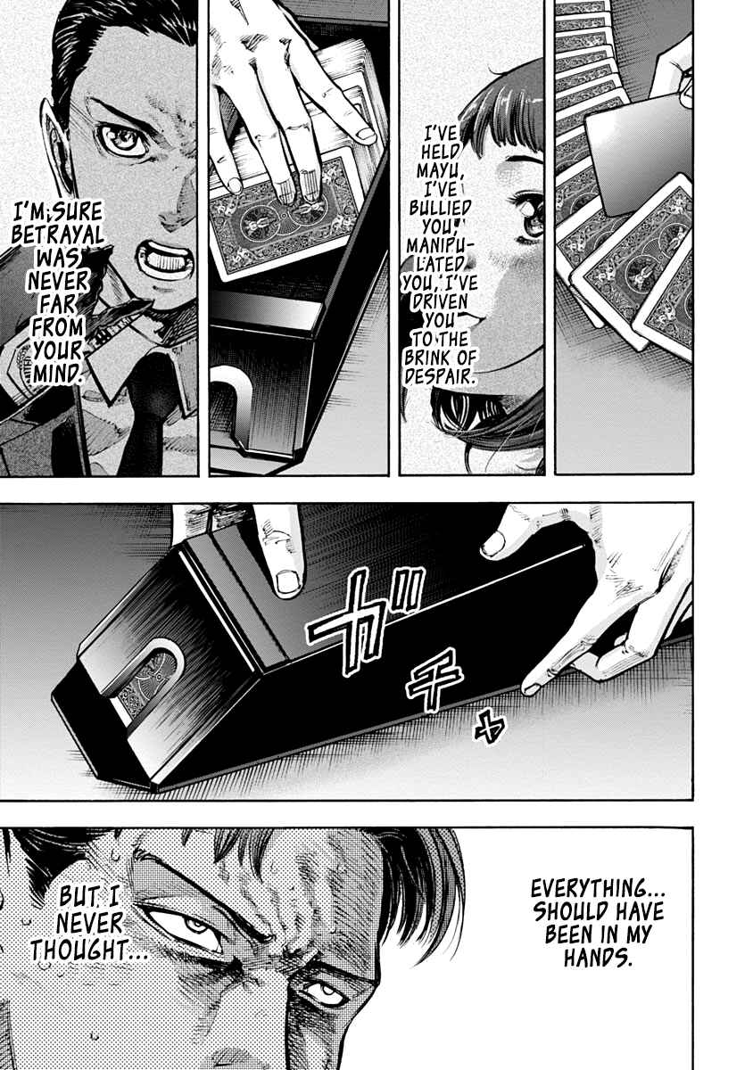 Page 14 Chapter 28 Casino Gui