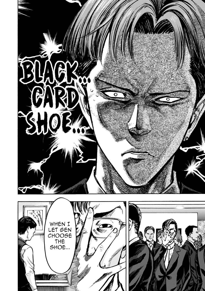 Page 5 Chapter 28 Casino Gui