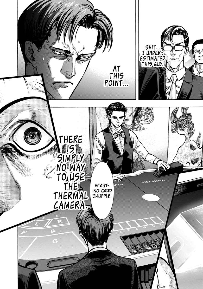 Page 7 Chapter 28 Casino Gui