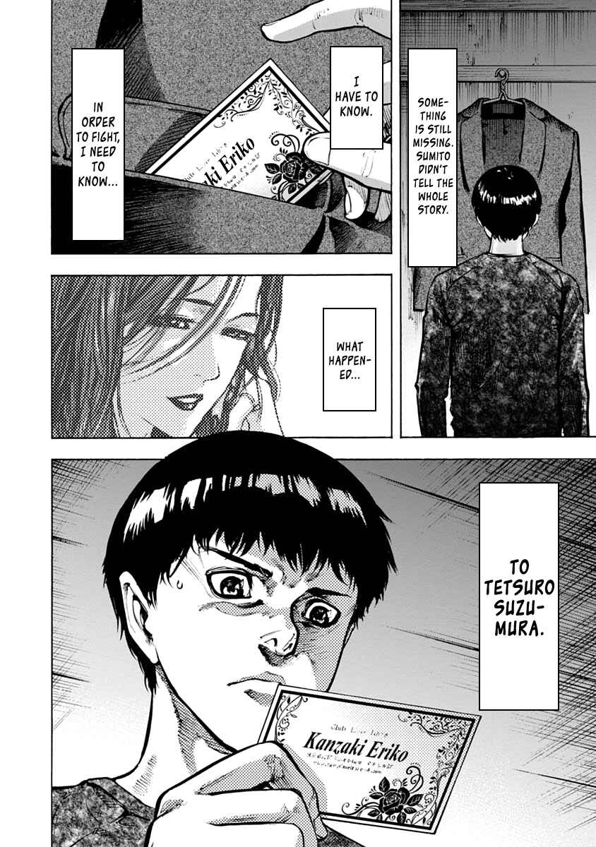Page 17 Chapter 22 Casino Gui