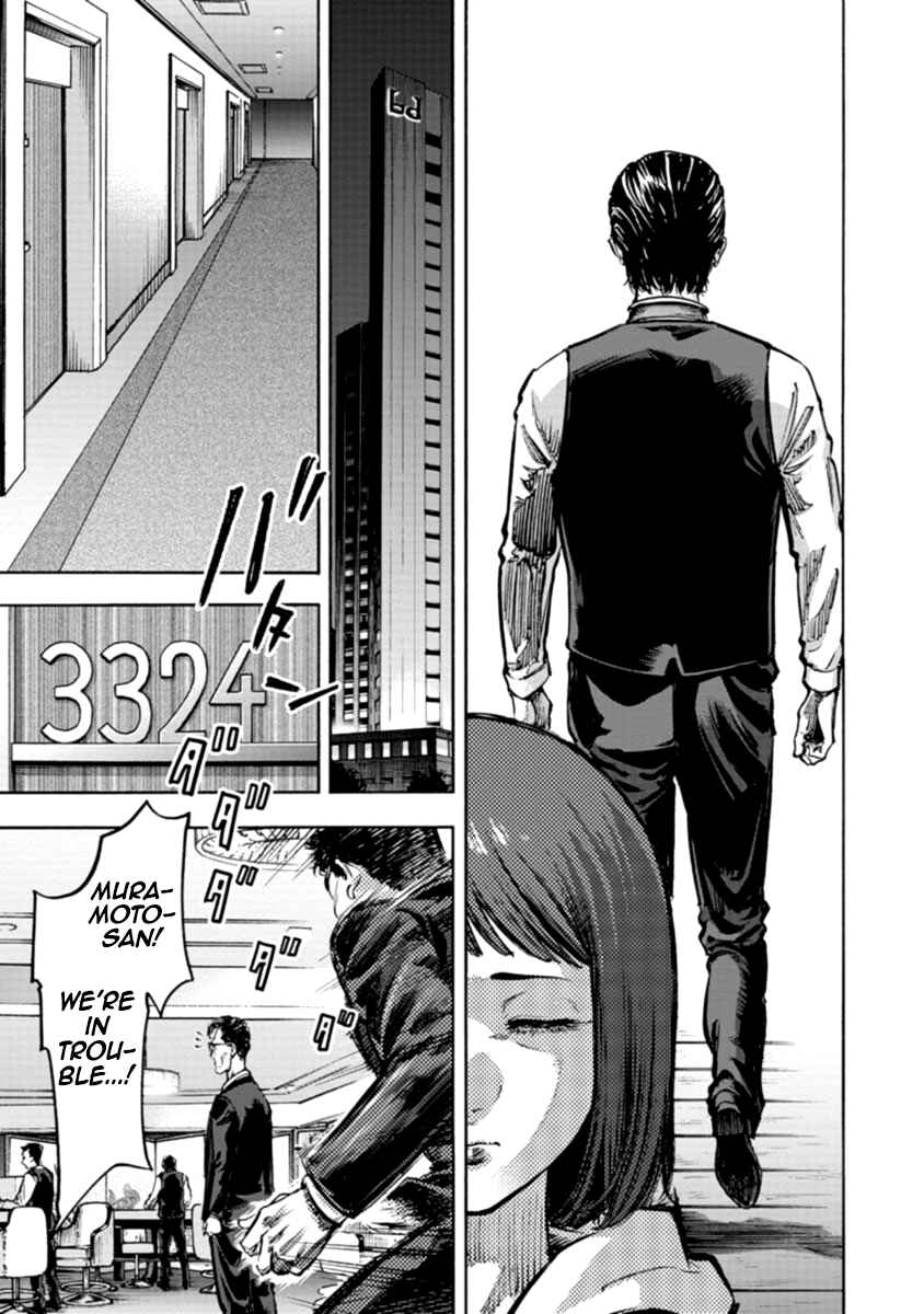 Page 16 Chapter 37 Casino Gui