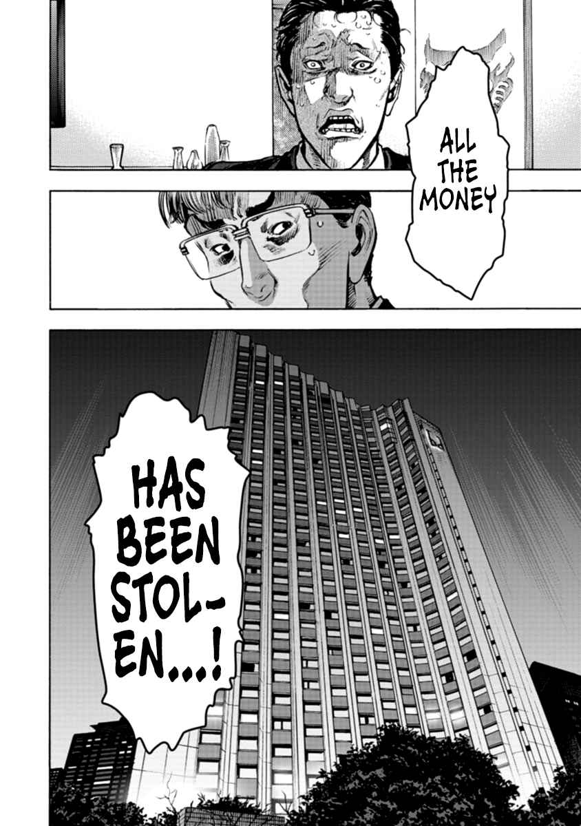 Page 17 Chapter 37 Casino Gui