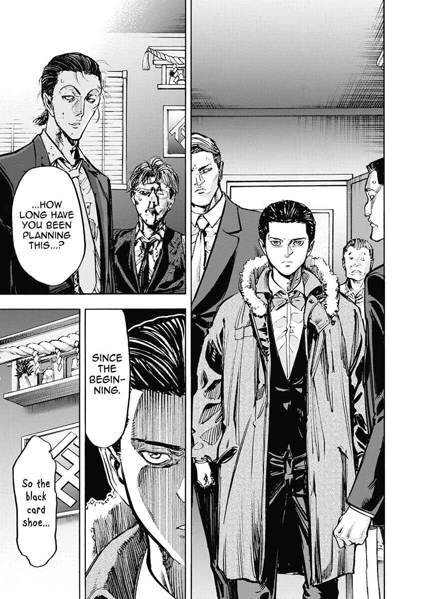 Page 13 Chapter 41 Casino Gui