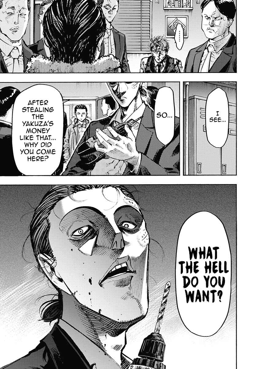 Page 15 Chapter 41 Casino Gui