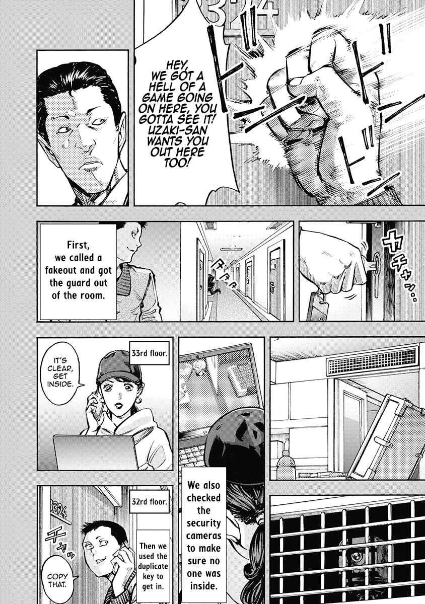 Page 8 Chapter 41 Casino Gui