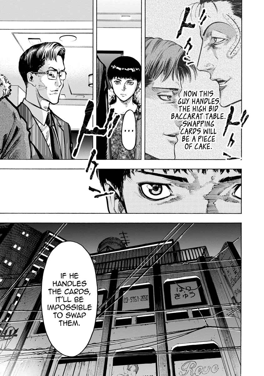 Page 10 Chapter 24 Casino Gui