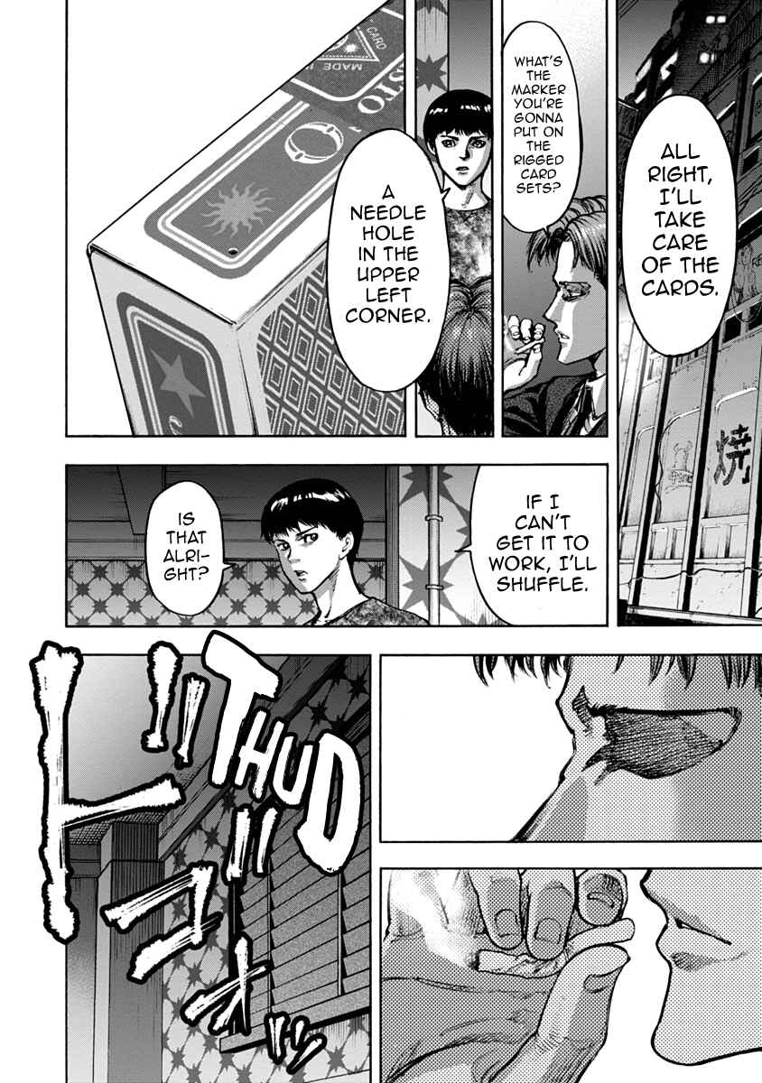 Page 16 Chapter 24 Casino Gui