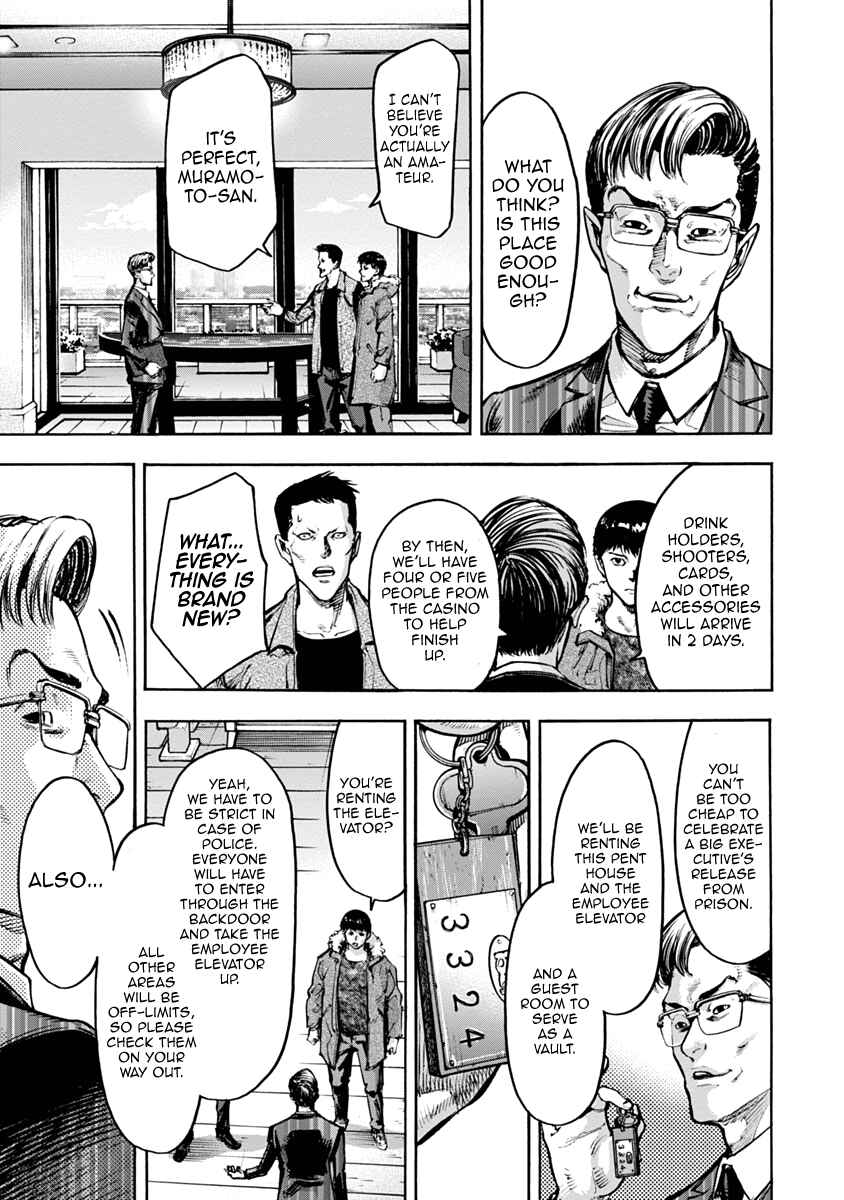 Page 4 Chapter 24 Casino Gui