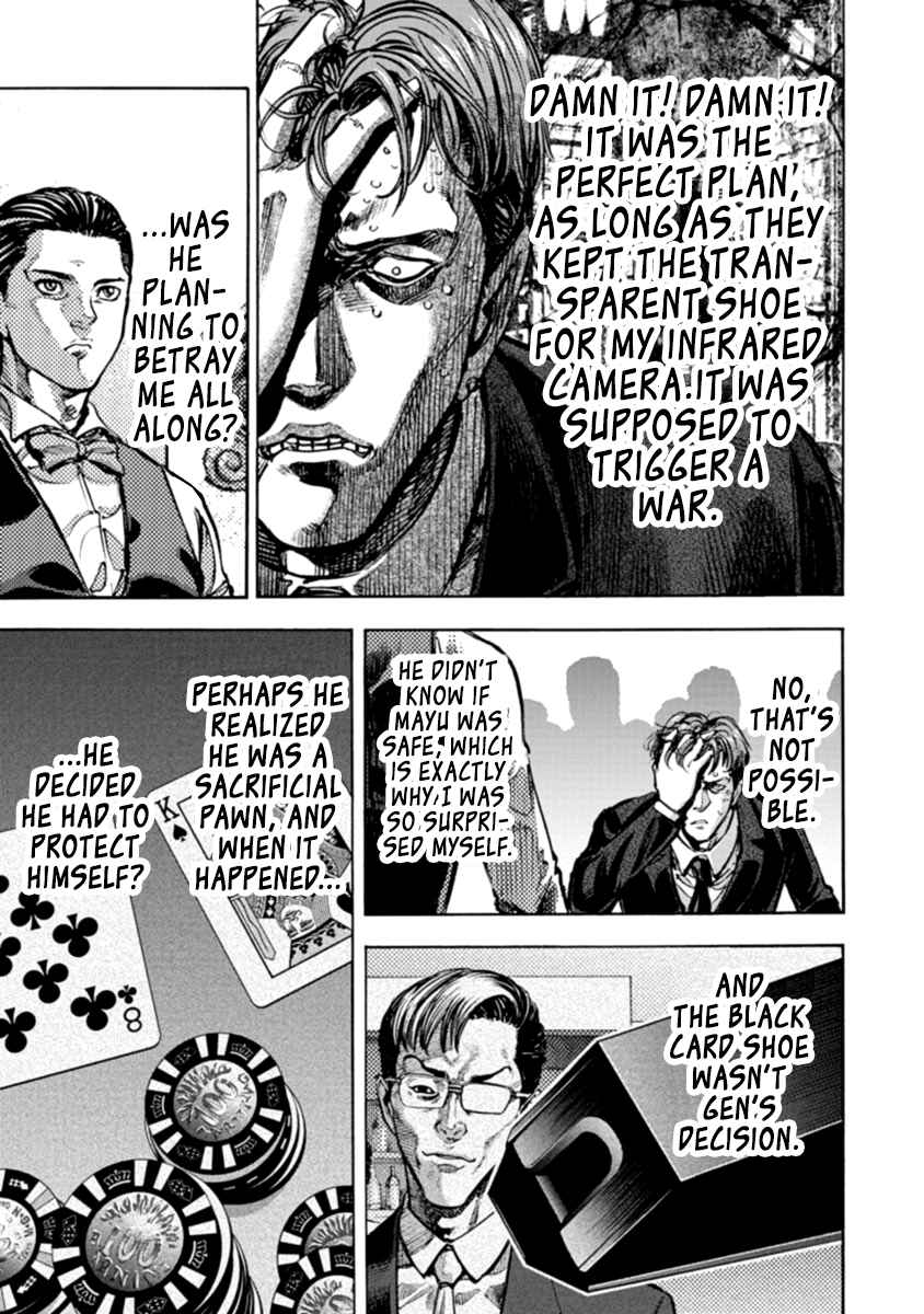 Page 12 Chapter 36 Casino Gui