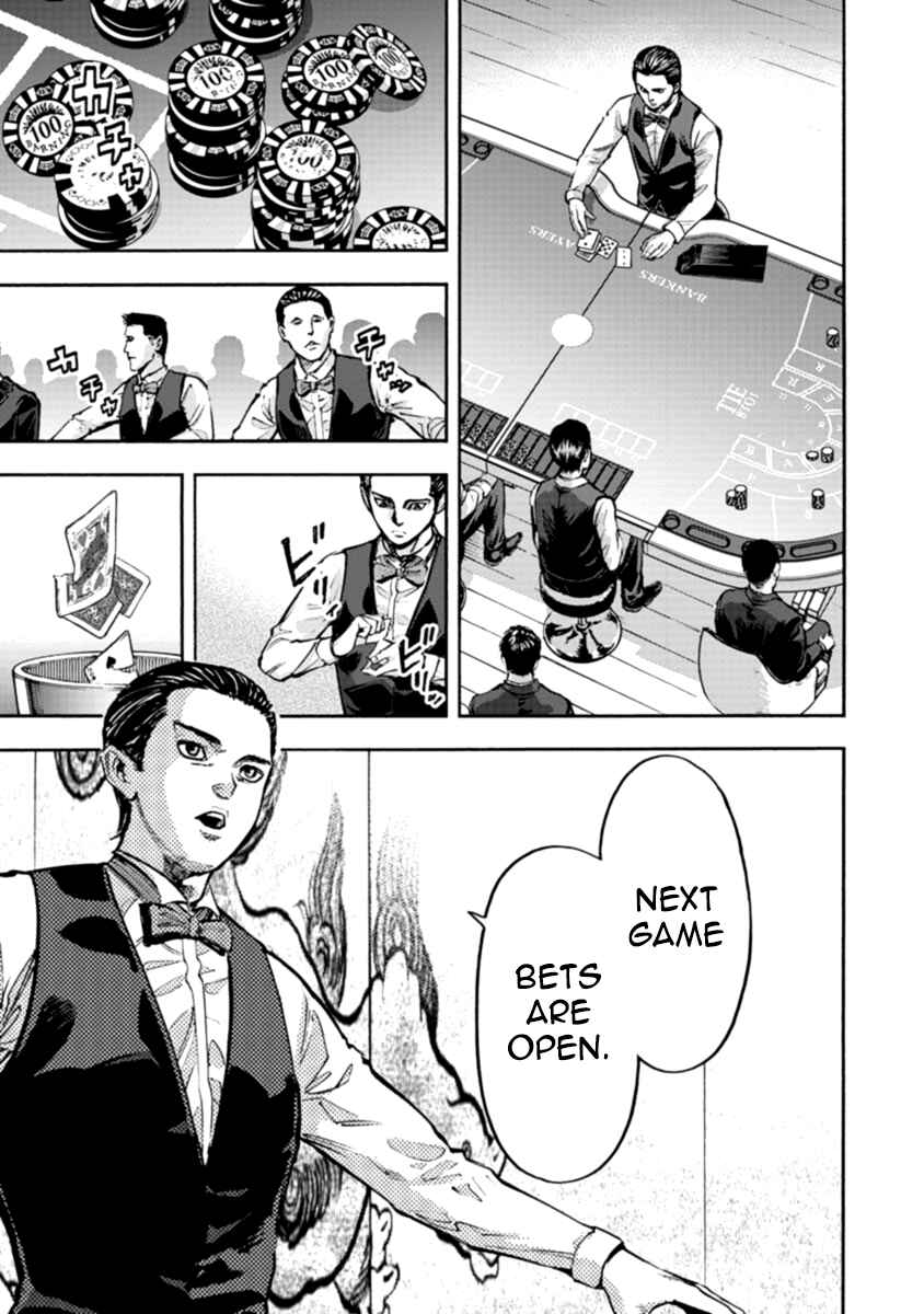 Page 14 Chapter 29 Casino Gui