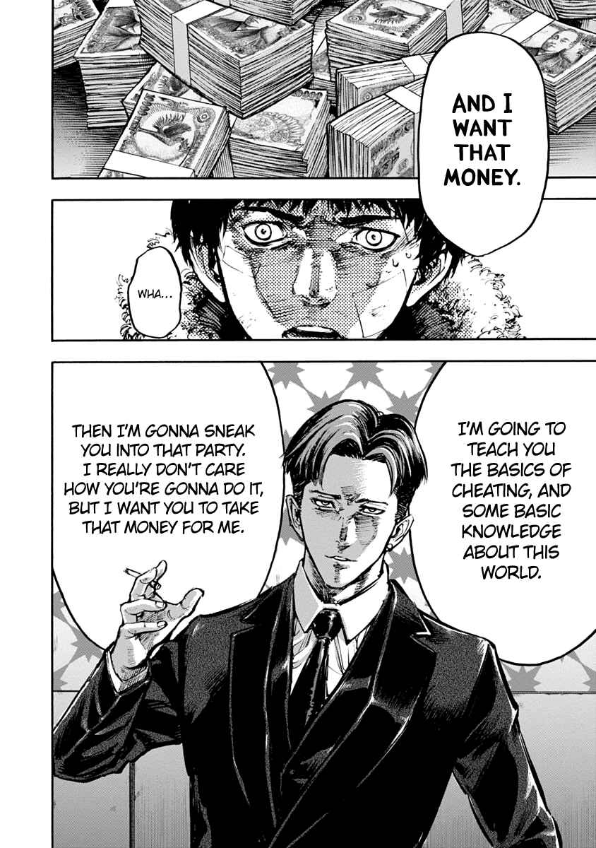 Page 16 Chapter 2 Casino Gui