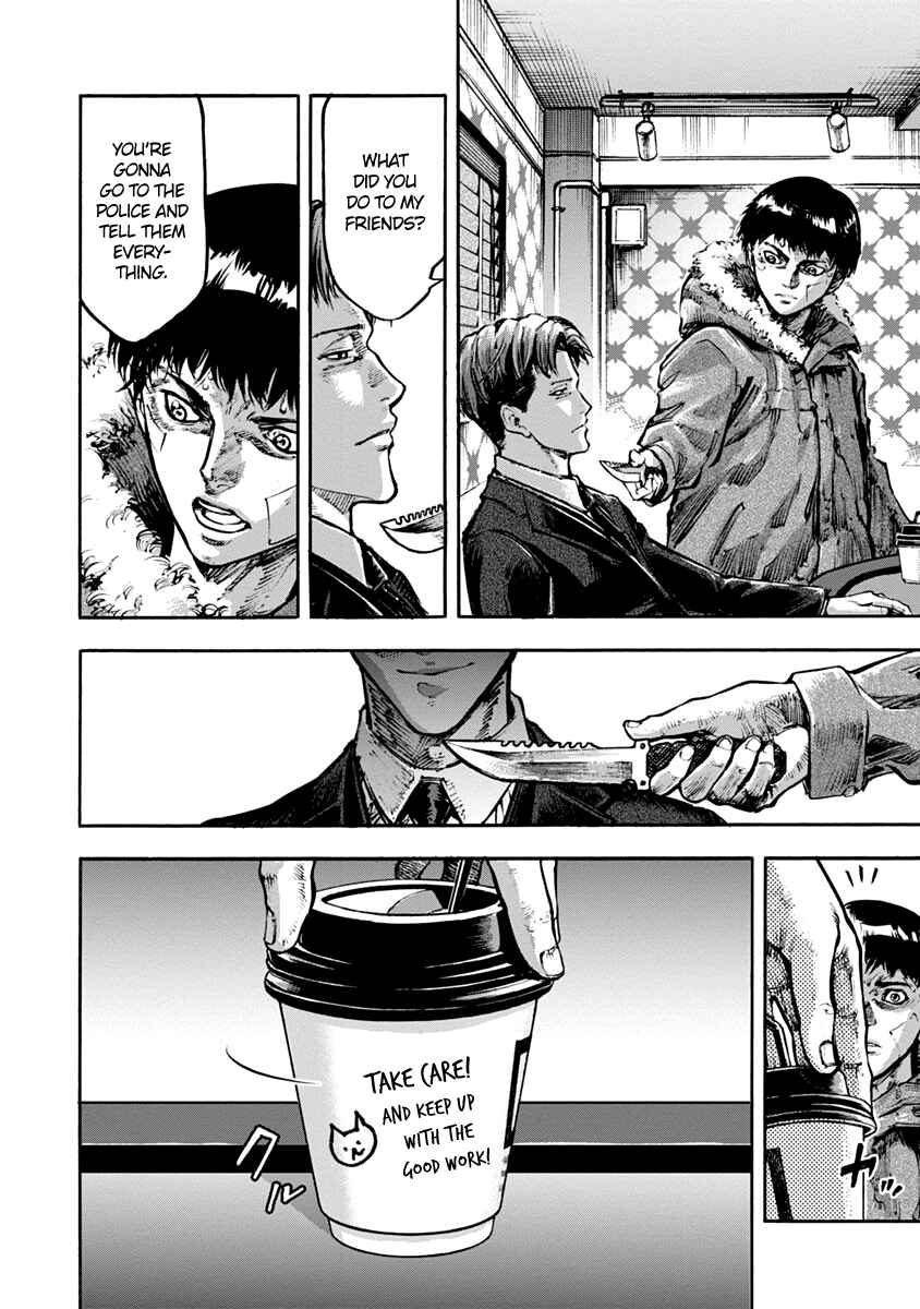 Page 18 Chapter 2 Casino Gui
