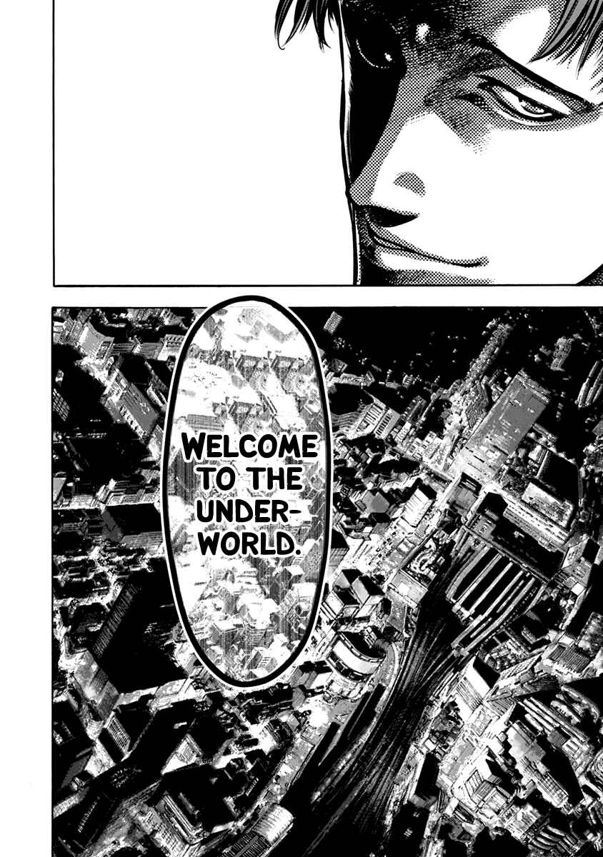Page 22 Chapter 2 Casino Gui