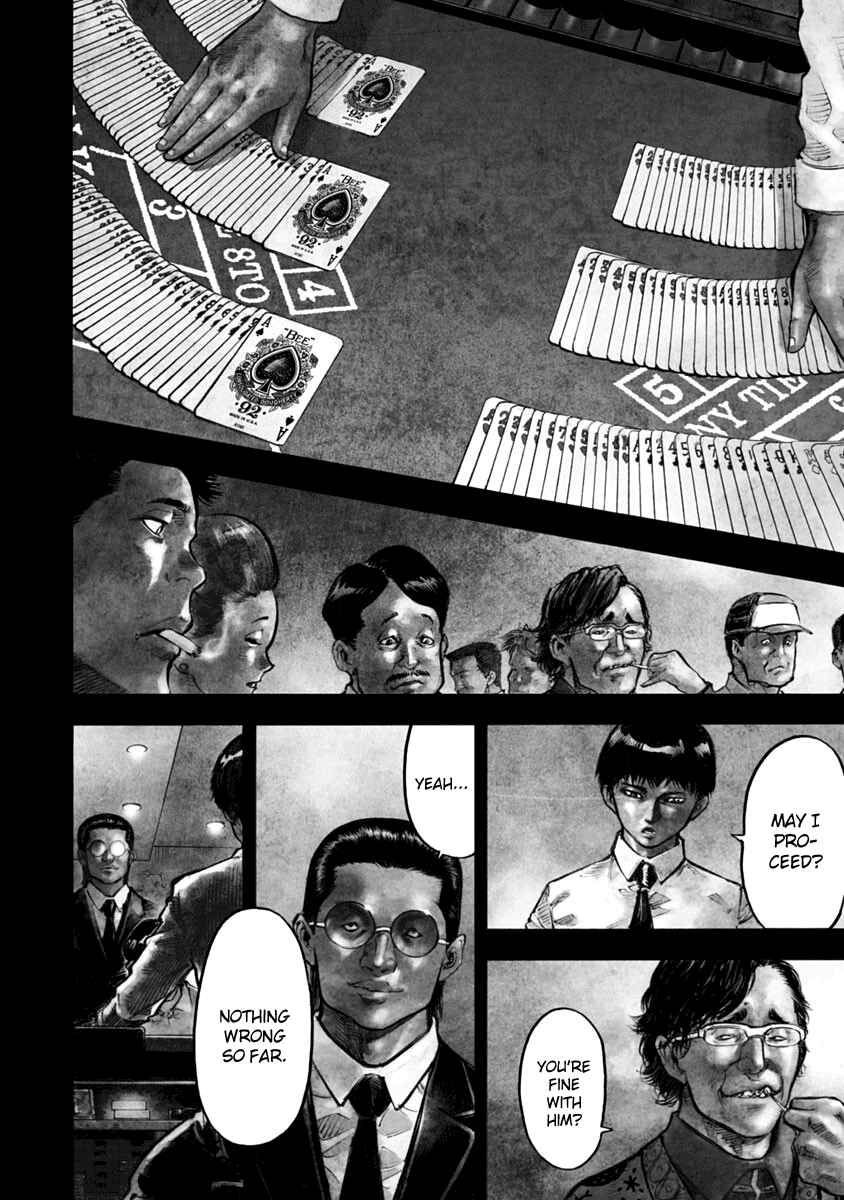 Page 3 Chapter 5 Casino Gui