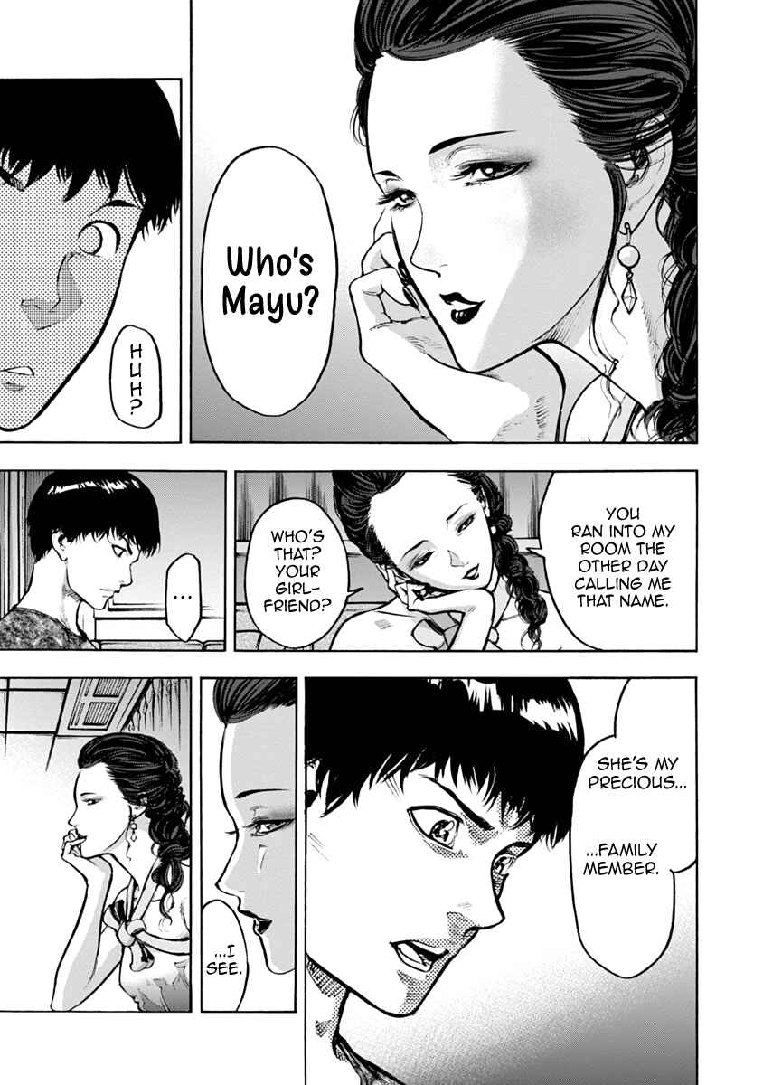 Page 7 Chapter 23 Casino Gui