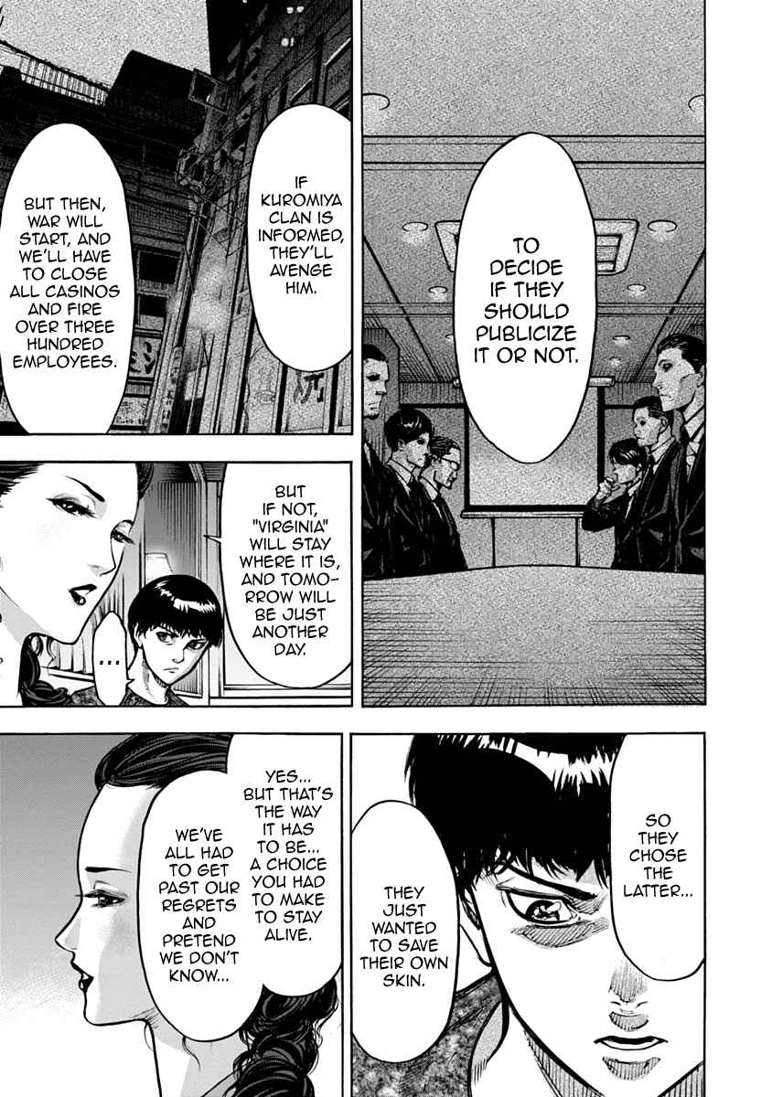 Page 9 Chapter 23 Casino Gui