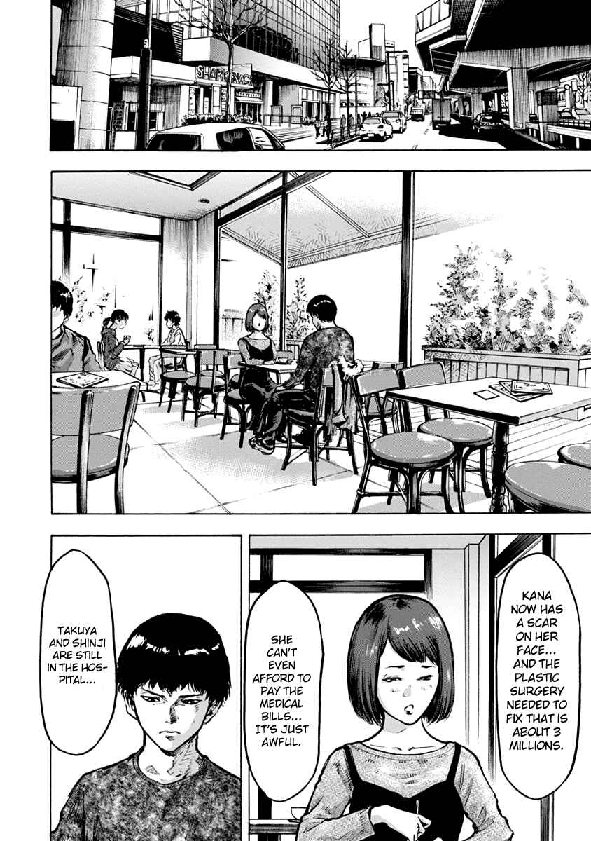 Page 8 Chapter 3 Casino Gui