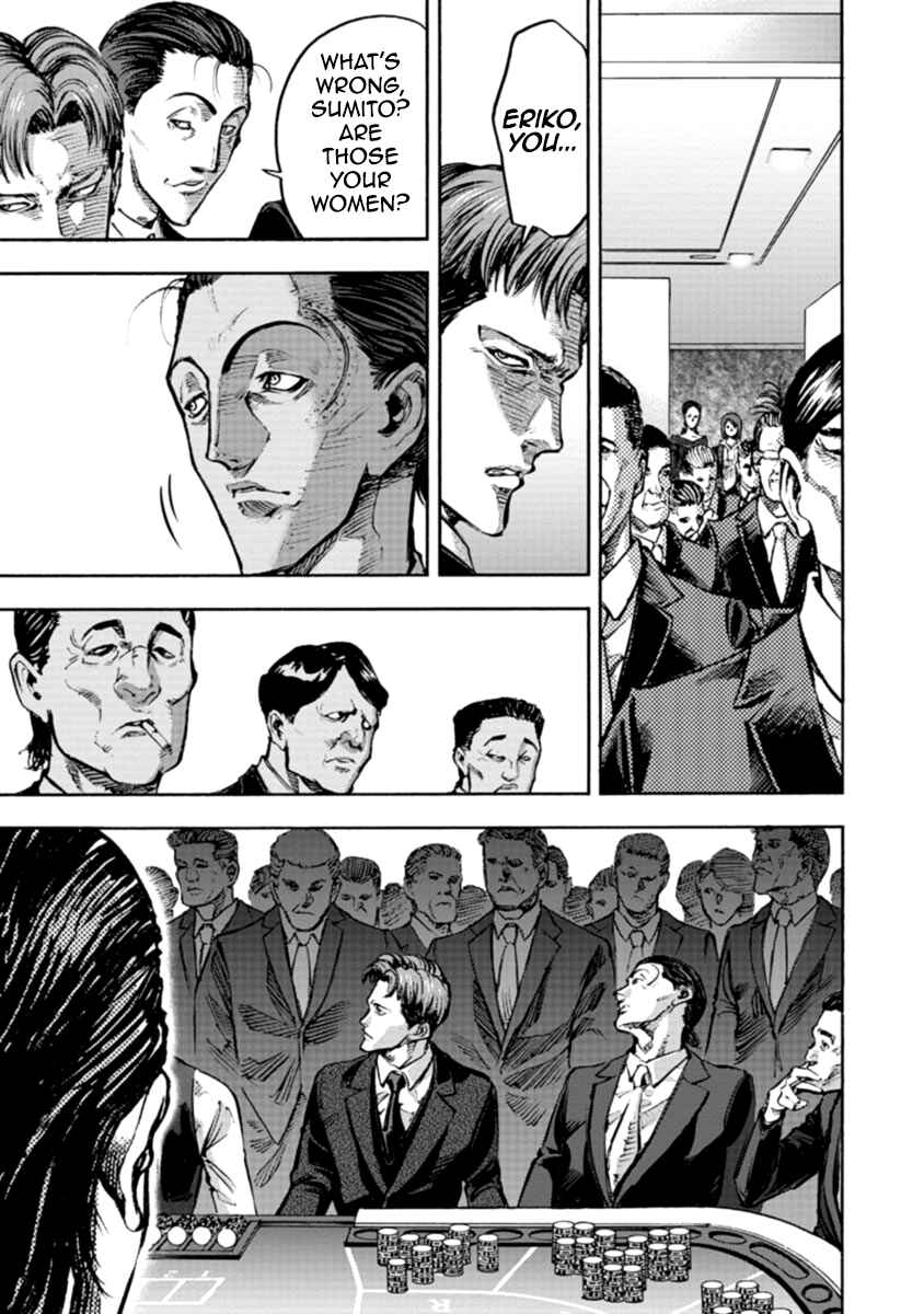 Page 13 Chapter 33 Casino Gui