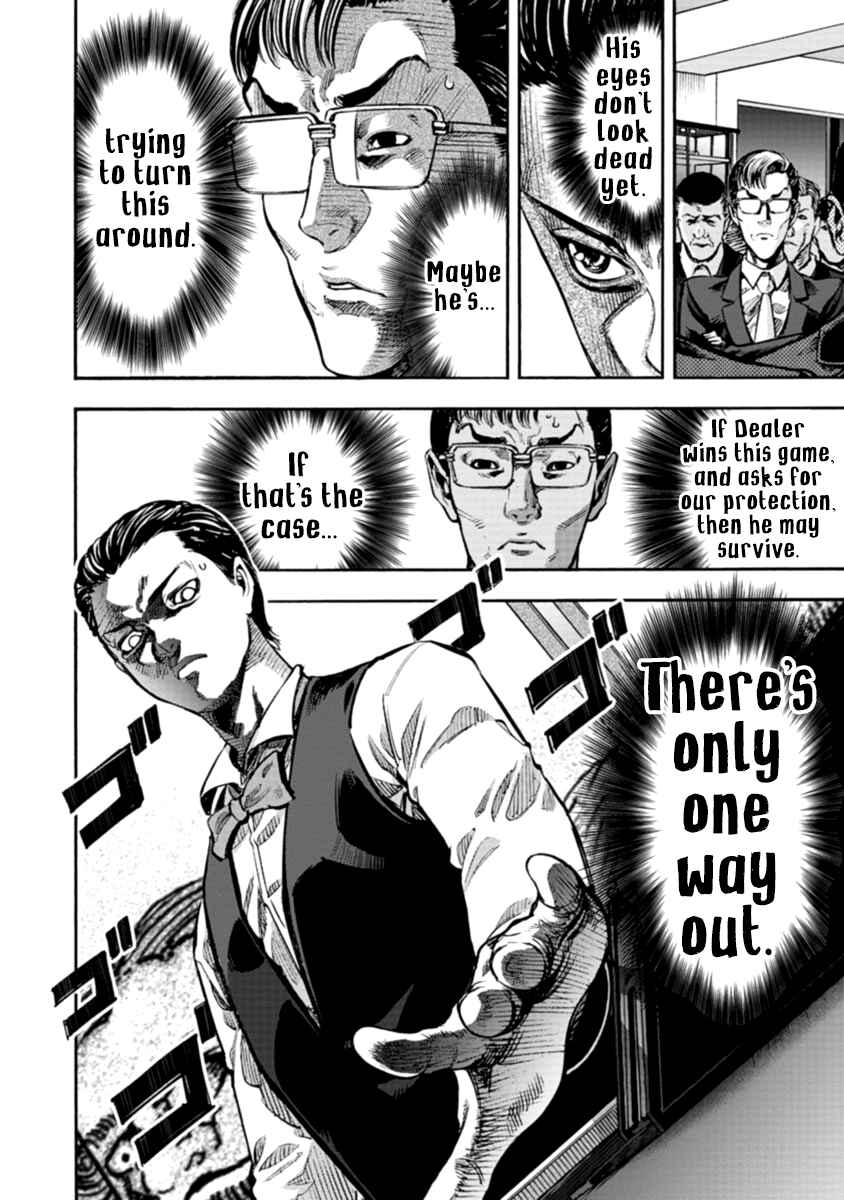 Page 17 Chapter 33 Casino Gui