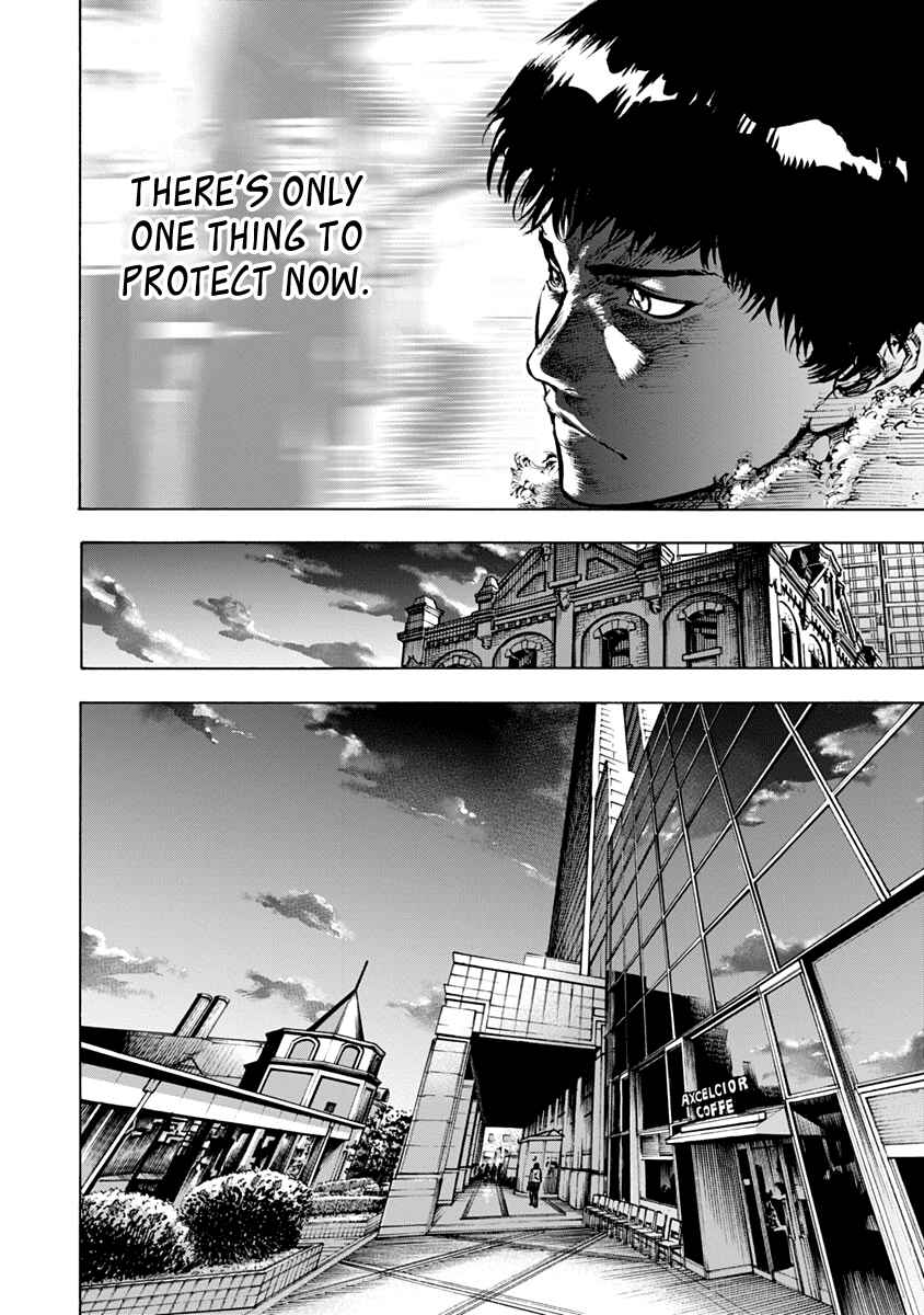 Page 7 Chapter 7 Casino Gui