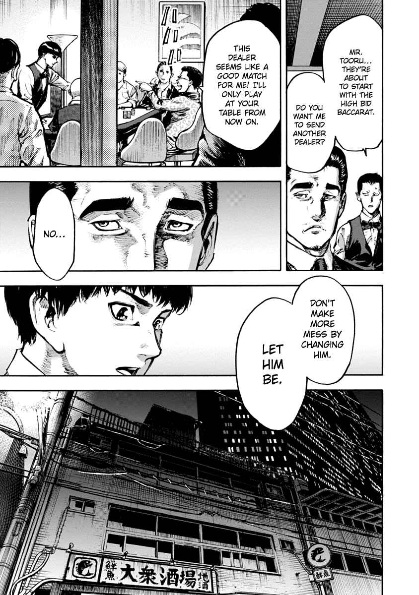 Page 4 Chapter 11 Casino Gui
