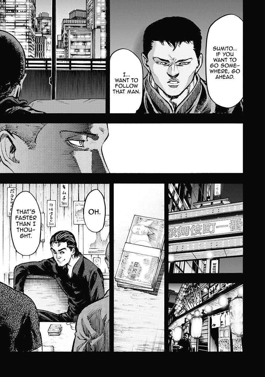 Page 15 Chapter 39 Casino Gui