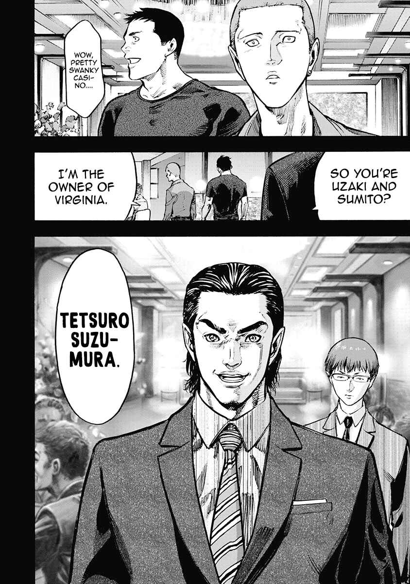 Page 6 Chapter 39 Casino Gui