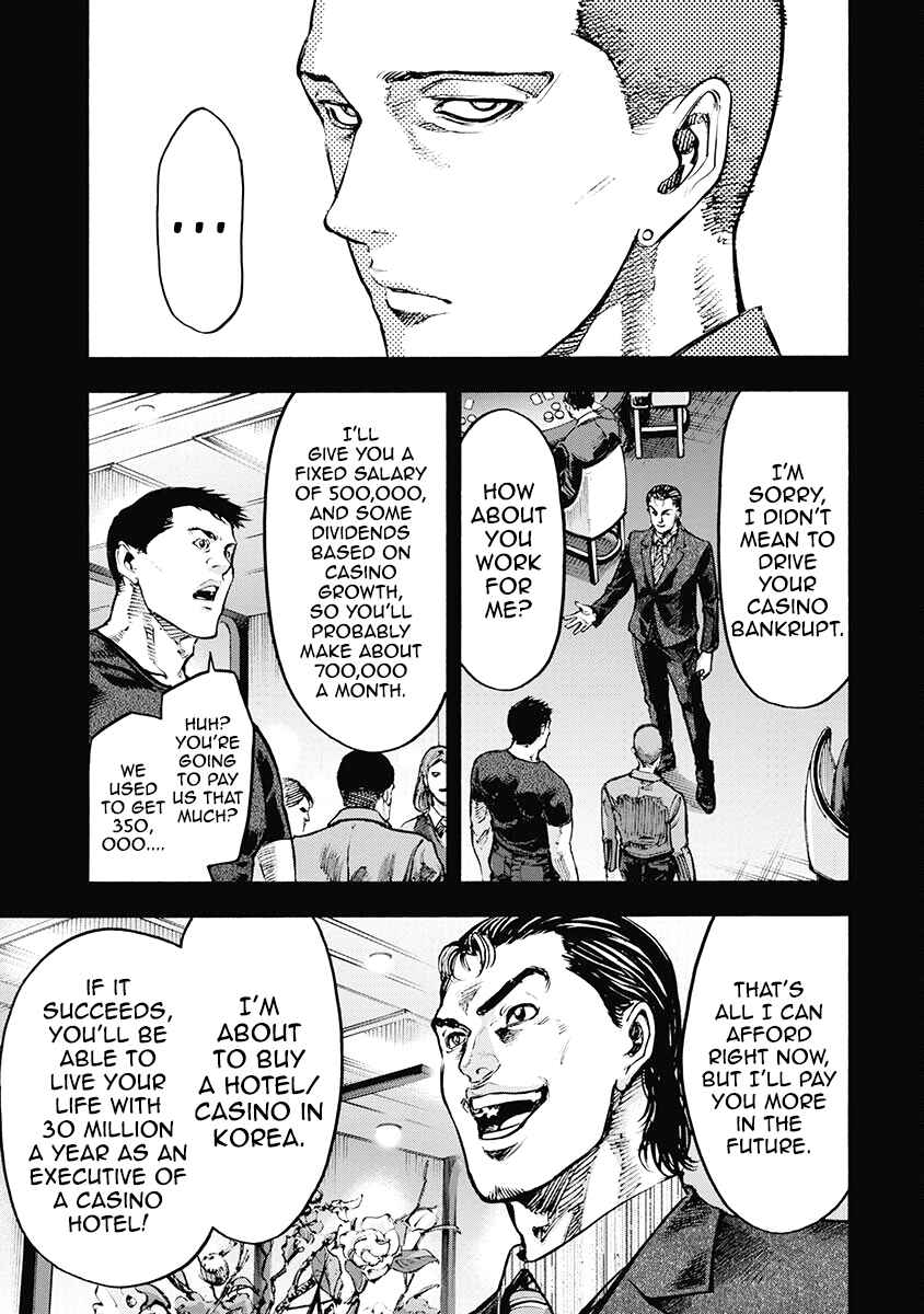 Page 7 Chapter 39 Casino Gui