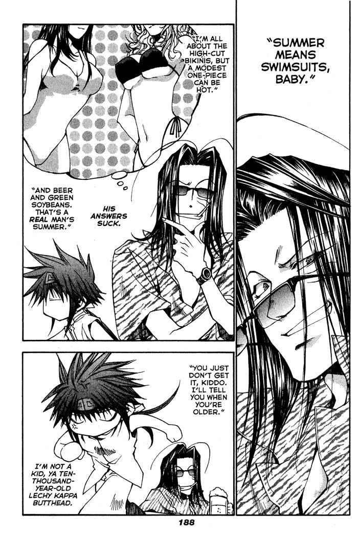 Page 2 Chapter 29.5 Saiyuki RELOAD
